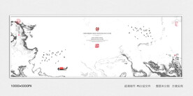 装饰画