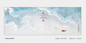装饰水墨画