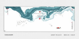 中式水墨画