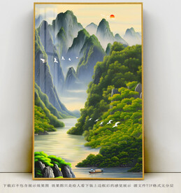 水彩山水装饰画