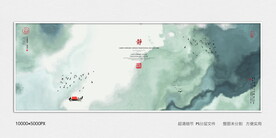 禅意水墨画