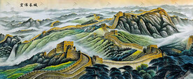 长城