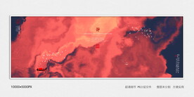 禅意水墨画