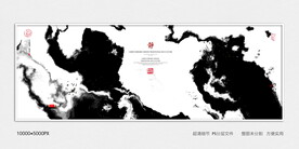 泼墨山水
