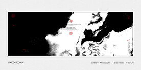 茶室水墨画