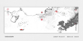 禅意水墨画