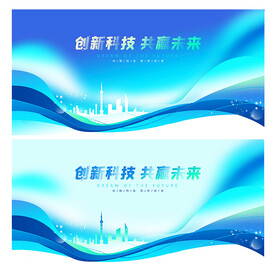 KV背景蓝色