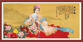 仕女图