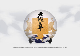 普洱茶包装