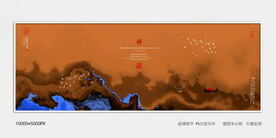 禅意水墨画