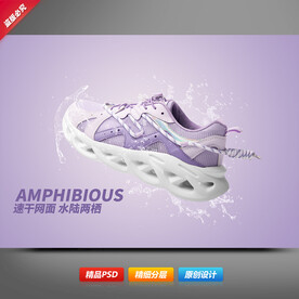 Ad DesiGn