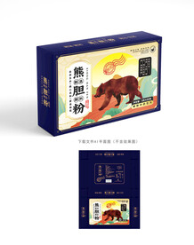 熊胆粉包装