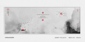 水墨禅意装饰画