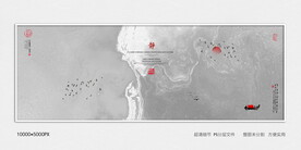 玄关水墨画