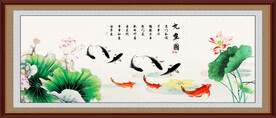 荷花九鱼图