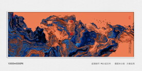 抽象水墨画