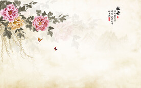 中式牡丹花开富贵背景墙