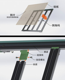 瓷砖工艺