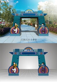 户外造型雕塑