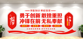 党员活动室
