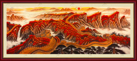 长城