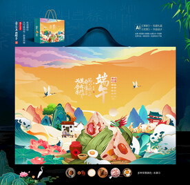 端午包装礼盒设计