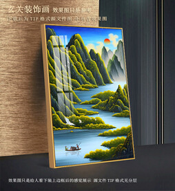 水彩风景画