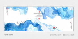 水墨禅意