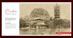 桂林木龙湖景区