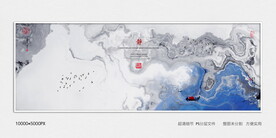 创意水墨画