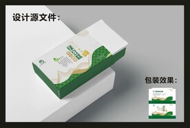 绿豆糕包装