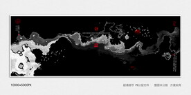 中式水墨屏风