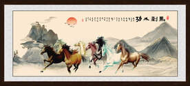 八骏图