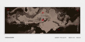 装饰水墨画