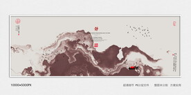 禅意水墨画