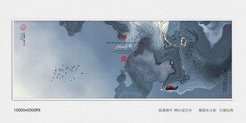 禅意水墨画