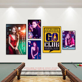 台球展板