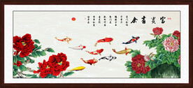 牡丹九鱼图