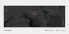 中式水墨屏风