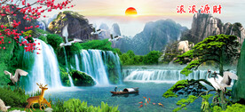 山水风景画
