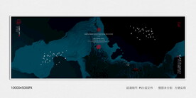 手绘水墨画