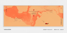瑜伽馆装饰画
