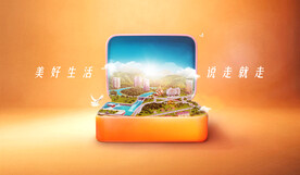 银行KV