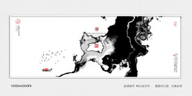 新中式屏风