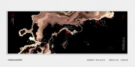 装饰水墨画