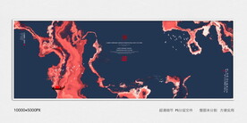 抽象水墨