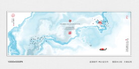 水墨沙发背景