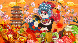 国潮熊猫火锅背景墙