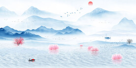 水墨山水画