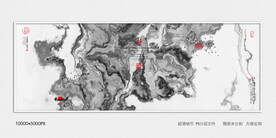 黑白水墨画